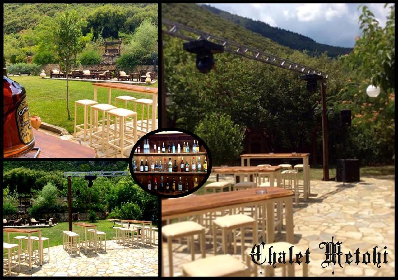 Metohi Hotel Mariolata Exterior foto