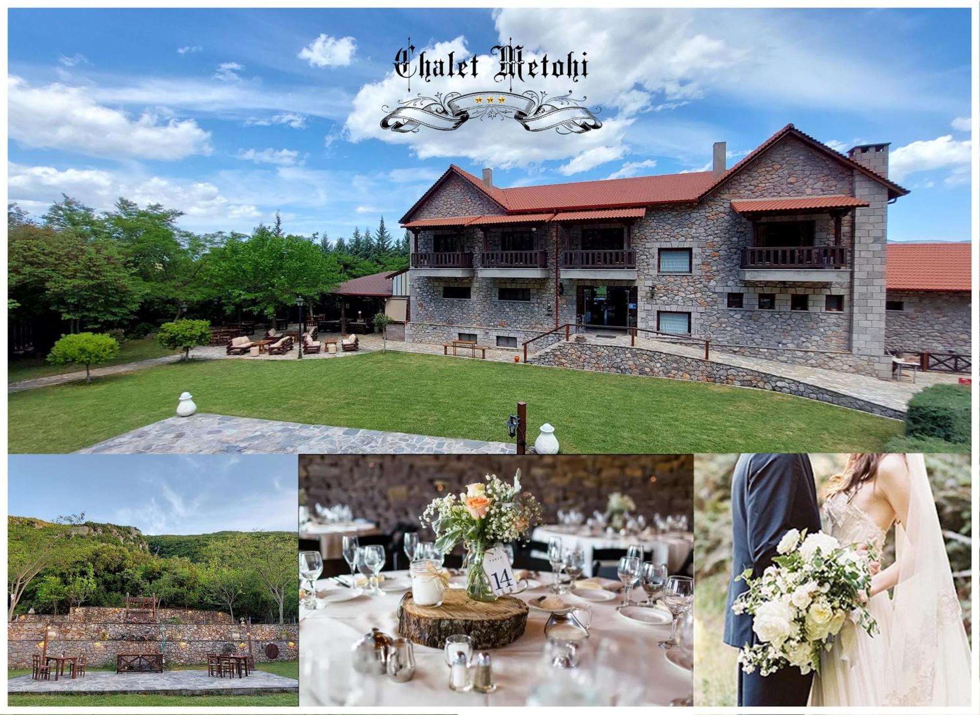 Metohi Hotel Mariolata Exterior foto
